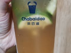 -茶百道(吉嘉港店)