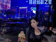 -STARRY CAFE & LOUNGE BAR(高新店)