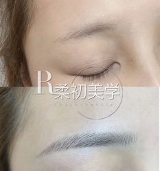 -RC半永久纹眉纹发际线