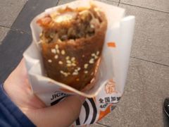 -沪上阿姨鲜果茶(华新大街店)