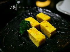 和风玉子烧-梅筑·创意料理(王府井百货店)