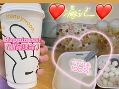 -满记甜品(岭南新天地店)