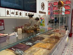 -薛记炒货(南京福园街店)