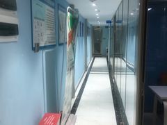 -深圳乐孚正强口腔诊所(宝体店)