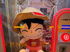-风云再起游乐汇(北京西单西西友谊店)