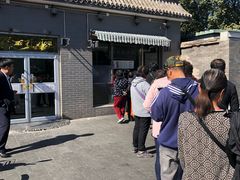 门面-京天红酒家(虎坊路店)