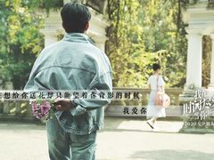 -宁波影都(鄞州印象城店)
