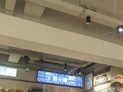 -尹珍珠·韩式无限烤肉(回龙湾店)