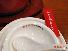 -周鱼小馆石锅酸菜鱼(活力汇店)