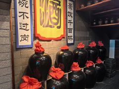 -红色根据地文化主题酒店(太湖街店)