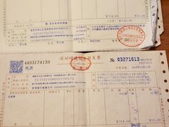 -物质生活书·酒吧