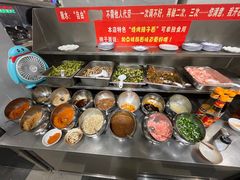 -一烙锅(友谊店)