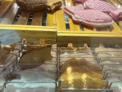 -粉粉乐鲷鱼烧(美罗城店)