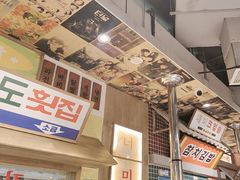 -姜胖胖无限自助烤肉(光明万达店)