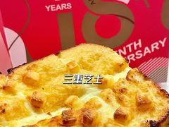 -85度C(苏州平江万达店)