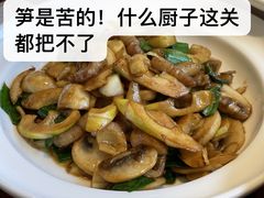 -妈妈菜舟山海鲜(定海古城店)