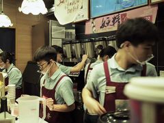 -茶颜悦色(岳麓山顶店)