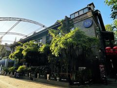-1912街区