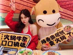 -陳香貴·兰州牛肉面(东方宝泰店)
