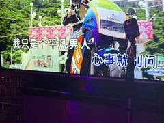 -纯K(打浦桥店)