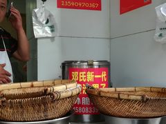 -邓记新一代糖油果子(四川煤管局供销公司职工宿舍店)