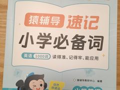 -覔书店(壹方城店)