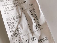 -白玉兰食品(甜云店)