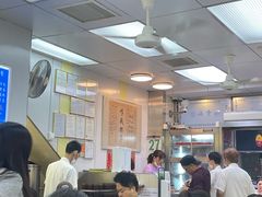 -澳洲牛奶公司(佐敦店)