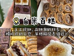 -衣裳街历史文化街区