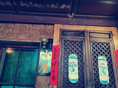 开门的哦-大冰的小屋(大理古城店)