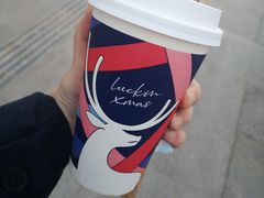 -瑞幸咖啡(中环国际广场店)