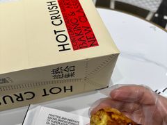 -HOT CRUSH趁热集合·现烤面包(环球港店)