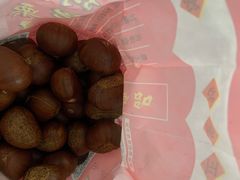 -阿男野栗王(金门路店)