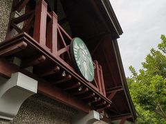 -星巴克臻选(思南公馆店)