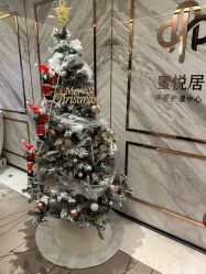 -蜜悦居月子中心(国金中心店)