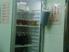 -添發碗仔翅美食