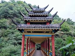 -南山不老谷景区