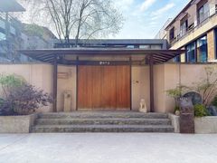 -半坡国际艺术区