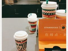 -星巴克(迪士尼小镇店)