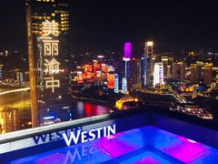 -解放碑威斯汀酒店-知味国际美食餐厅