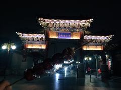 -蓟县鼓楼