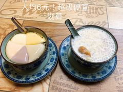 -党公糖水铺(鹭江店)