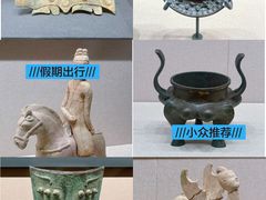 -岳阳市博物馆