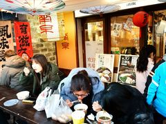 -三姐酒酿(老门东店)