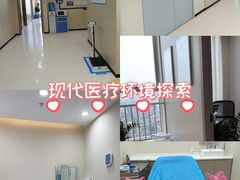 -川北医学院附属成都新华医院