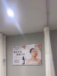 -云南吴氏嘉美医疗美容医院