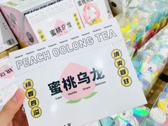 -永辉超市(贵池路店)