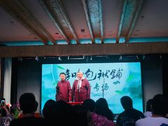 -嘻哈包袱铺(交道口店)