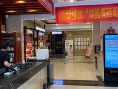 -颐而康·足疗·按摩·艾灸·SPA(金沙北路店)