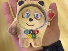 -手创未来·木工DIY手作